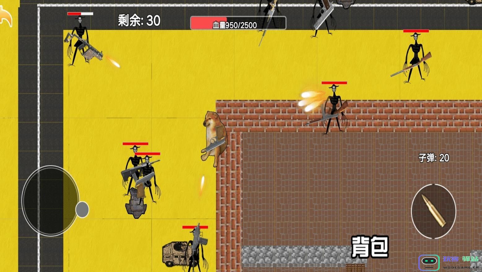 地铁突围游戏下载,地铁突围游戏免广告版-v1.0
