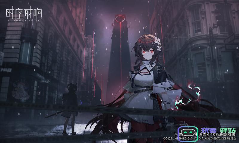 时序残响官方版下载,时序残响手游官方安卓版-v3.0.5