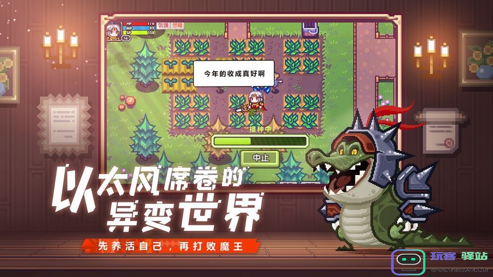 伊洛纳周年庆版本下载,雷霆伊洛纳周年庆版本最新官方版-v1.1.23