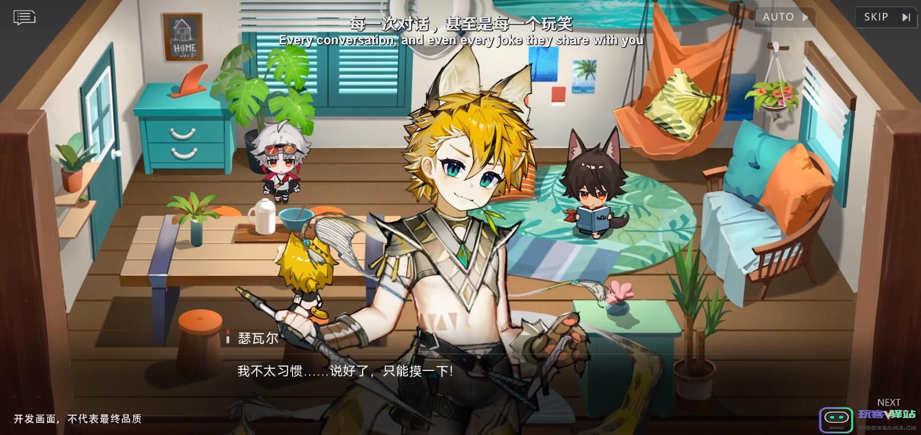 赤潮ZeroERA官方版-赤潮ZeroERA游戏官方正版（暂未上线）-v1.0