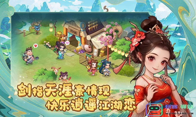 九州开拓志正版-九州开拓志手游（暂未上线）-v1.0