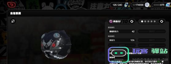 绝区零露西音擎怎么选择？音擎武器选择推荐