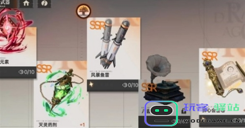 龙族卡塞尔之门炼金武器怎么选择？龙族卡塞尔之门炼金武器选择建议