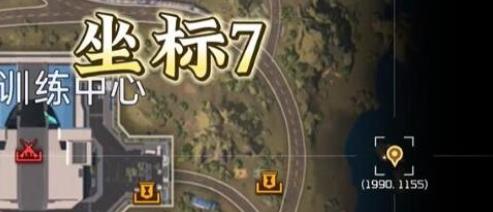 星球重启夜光藻生态瓶最新刷新坐标详情与攻略解析