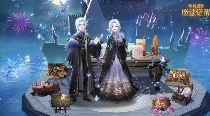 哈利波特魔法觉醒混淆咒获取途径及技能效果全面解析