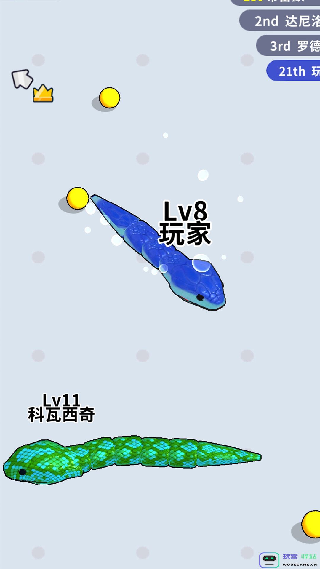 最强贪吃蛇蛇手机版下载,最强贪吃蛇蛇游戏免广告版-v1.0