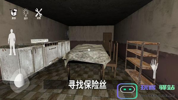 恐怖动物园模拟最新版下载-恐怖动物园模拟游戏安卓版-v1.0.7