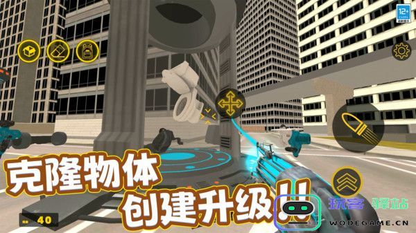勇闯大冒险免广告版下载-勇闯大冒险游戏手机版-v3.10000.1022.1