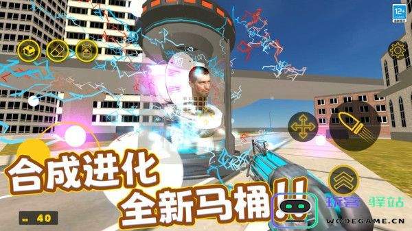 勇闯大冒险免广告版下载-勇闯大冒险游戏手机版-v3.10000.1022.1