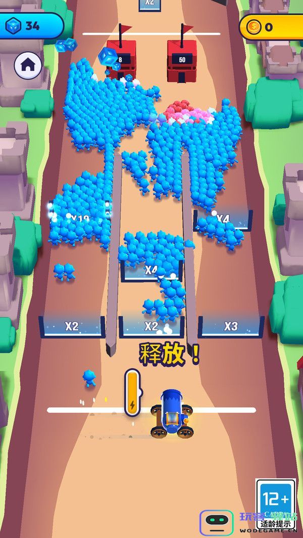 有种你出来安卓版下载-有种你出来游戏手机版-v1.0