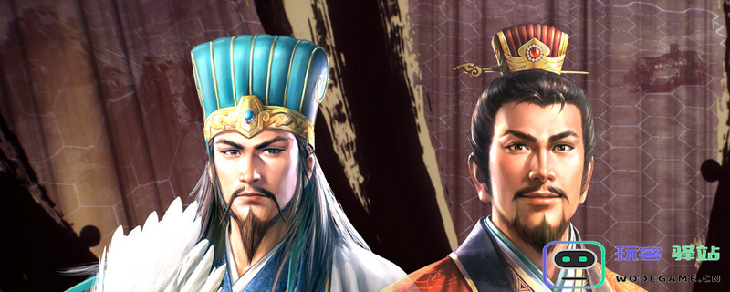 三国志8重制版战场四维属性计算方法解析-战场面板四维计算公式详细分享