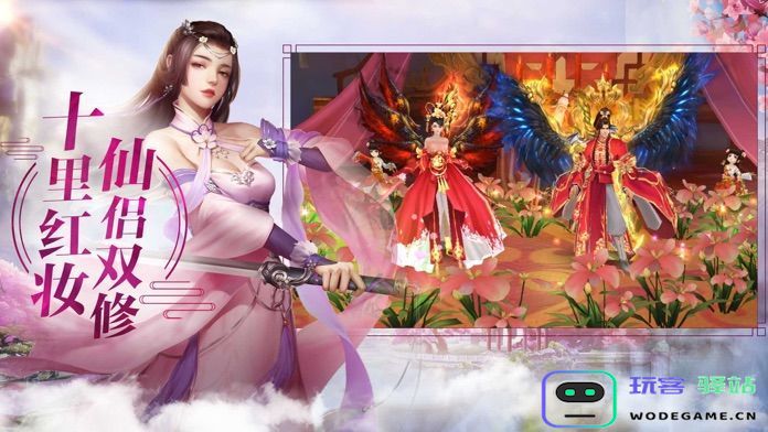 洪荒武帝官方版-洪荒武帝手游官方版（暂未上线）-v1.0