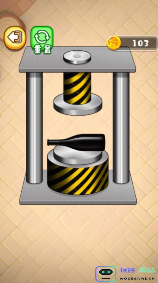 道具百宝箱安卓版下载-道具百宝箱游戏手机版-v1.0.0