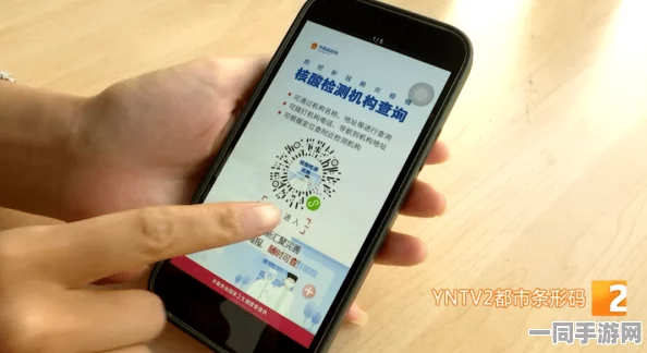 如何进行城市核酸检测上门服务预约：邻近地区上门检测全方位攻略及隐私保护措施