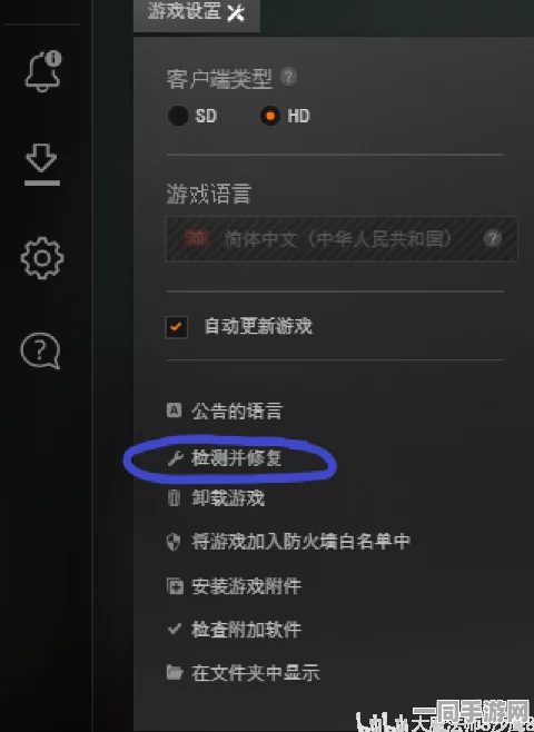 中国音数协披露:欢乐坦克大战账号泄露处理方案(ECC加密-2546bit)涉诉用户26万+2025暑期未成年人游戏防