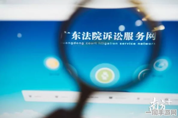 【广州互联网法院】虚拟物品纠纷案件分析:476084名用户使用AI技术维权与2025年暑期未成年人游戏防沉迷新政策探讨