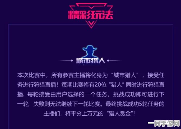 【账号盗用】鸣潮鸿蒙原生适配纠纷案(2025）粤01民终9267号)技术方案未公开判赔8万元