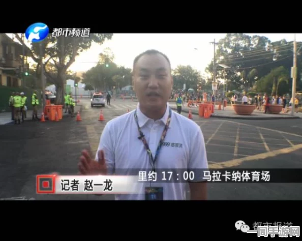 附近约会是真的吗:都市社交迷局下的信任重构—记者卧底调查实录