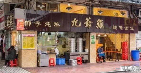 广州快餐3小时400不限次数，都市白领时间竞赛背后的消费新逻辑