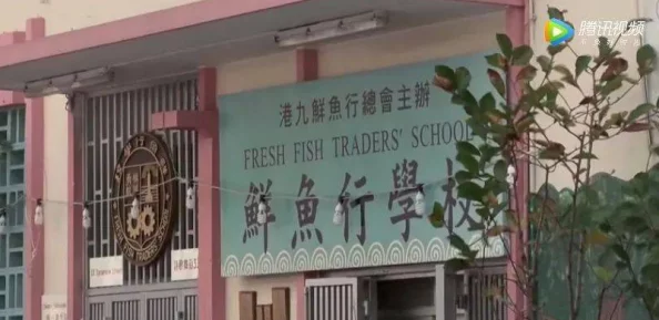 “海宁长安镇东方学院：如何通过24小时随叫随到的学生手机服务，构建校园应急服务网络以提升社区安全？”