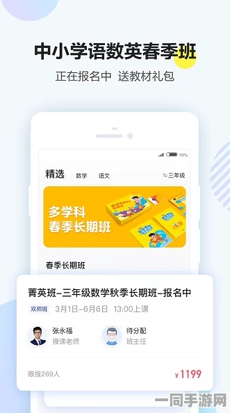 深圳泰然路附近的都市青年灵活就业新生态：24小时随叫随到手机号背后的安全隐患探索
