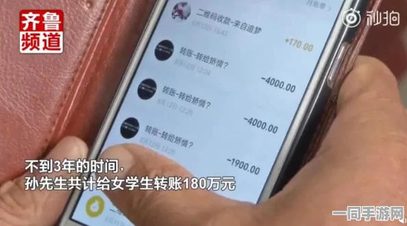 附近学生24小时随叫随到手机号深圳泰然路附近的:都市青年灵活就业新形态下的安全盲区揭秘
