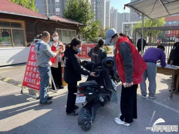 都市青年深夜互助平台揭秘：探索附近学生随时待命的温暖与冲突交织的青春守夜人