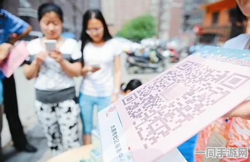 >200块钱24小时上门二维码:社区服务新模式背后的便民密码与风险警示
