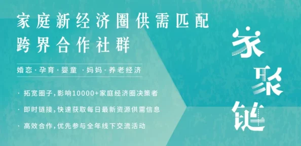 上门服务客服电话:解密城市服务神经末梢的生存法则与信任危机