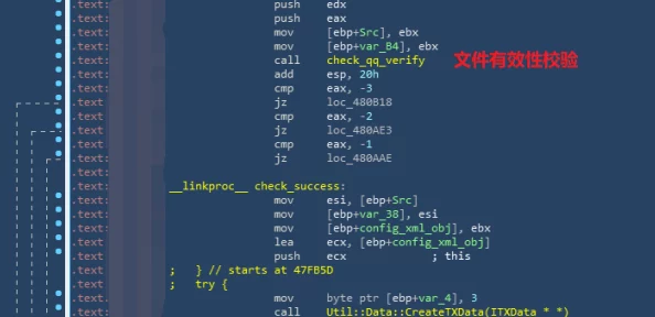 脑洞大师代码泄露技术升级:采用反编译防护(LLVM-Obfuscator)漏洞复现步骤应对涉诉用户20万 2025Q