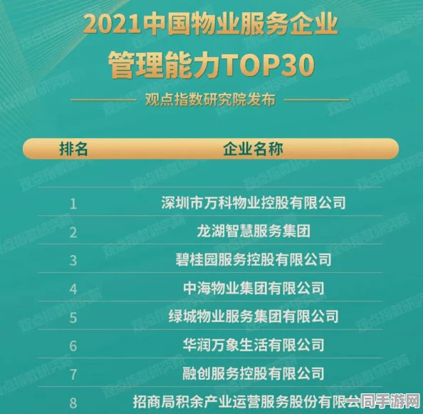 怎么约附近的人出来，都市青年社交突围指南—从虚拟到现实的安全距离