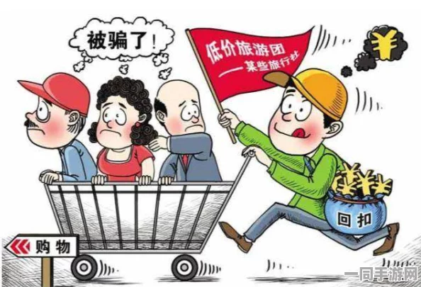 400三个小时是真的吗，暗访计时服务行业定价乱象与消费陷阱