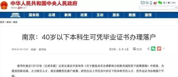 400元以上两小时服务究竟是真实还是骗局？记者实地调查揭开都市灰色服务链的消费陷阱