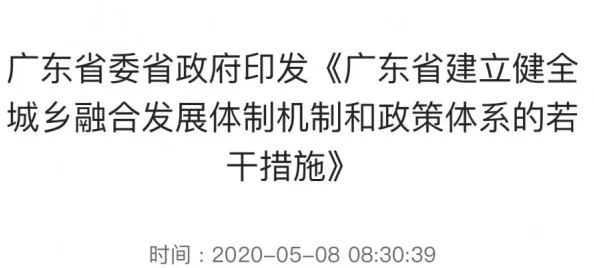 400块两小时服务是真的吗，暗访都市灰色服务链 记者手记揭露消费陷阱