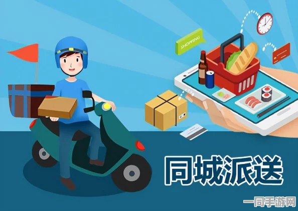 揭秘微信同城速约服务背后300元3小时上门的真实情况及消费误区