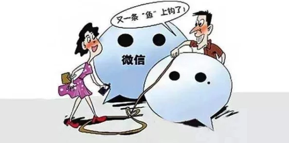 微信上门服务是否真实可信？深入探讨O2O服务背后的三重信任隐患