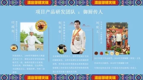 快餐300无限次真的吗:深度调查餐饮行业无限量套餐背后的消费陷阱与权益博弈
