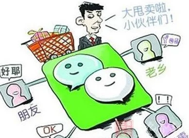 微信上门是不是真的假的，解密O2O服务陷阱与消费者权益保卫战