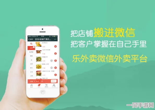 微信800上门服务的真实案例分析与本地生活O2O模式用户权益保障指南