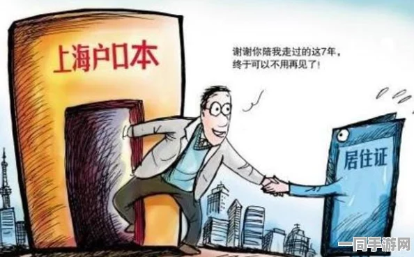 【未成年人充值纠纷】飞机大战AIGC反作弊相关案件（2025年）沪01民终6883号判决技术方案未公开，判赔金额达19万元|执行情况