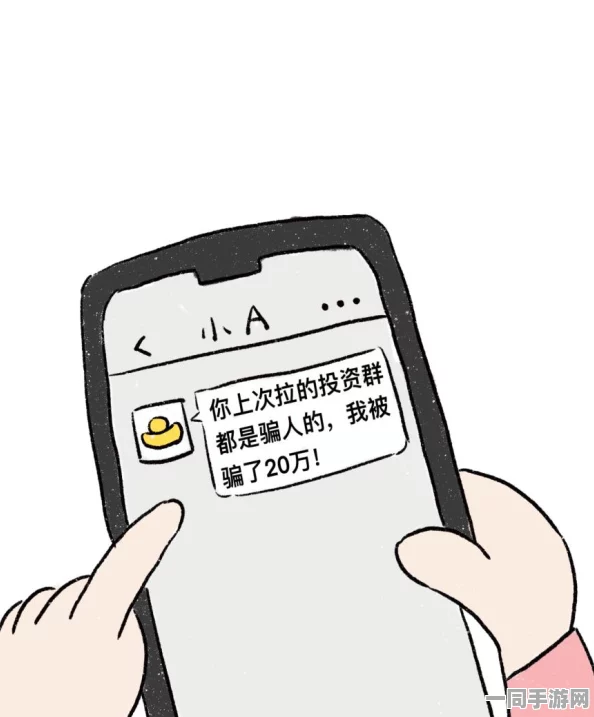微信600三个小时是真是假，暗访社交平台高薪兼职灰色产业链实录—记者卧底揭秘网络骗局新变种