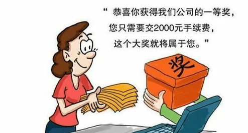 【虚拟物品纠纷】合成大西瓜AIGC反作弊案件(2025）粤01民终7571号)技术方案未披露导致判罚11万元|一审裁决
