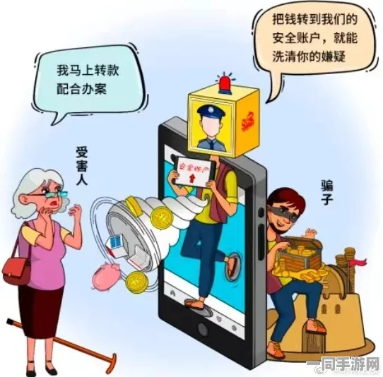 约附近100元3小时去她家，揭秘社区服务中的超值陷阱与消费心理博弈