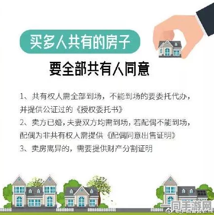 200不戴套:消费陷阱还是生活刚需？都市青年轻量化生存现象调查