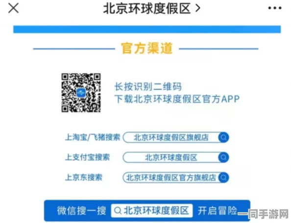 附近便宜服务，社区经济下的便民密码与消费陷阱揭秘