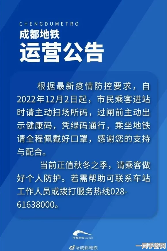 附近便宜服务，社区经济下的便民密码与消费陷阱揭秘