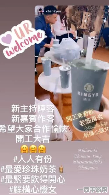 如何成功约上附近的人:都市社交困局破解手册—线下破冰的黄金法则与心理博弈