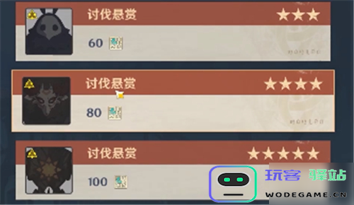 原神声望提升的攻略与技巧，如何高效完成声望任务赢取奖励