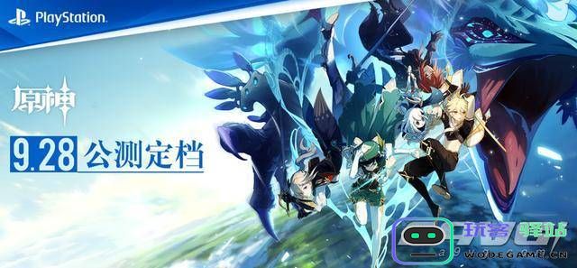 原神PS4武器的选择与配置分享：提高游戏体验的最佳利器