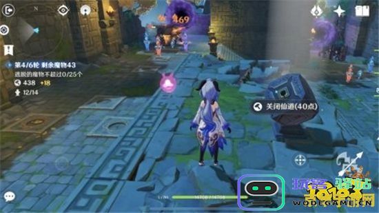 原神机关奇谭攻略最新